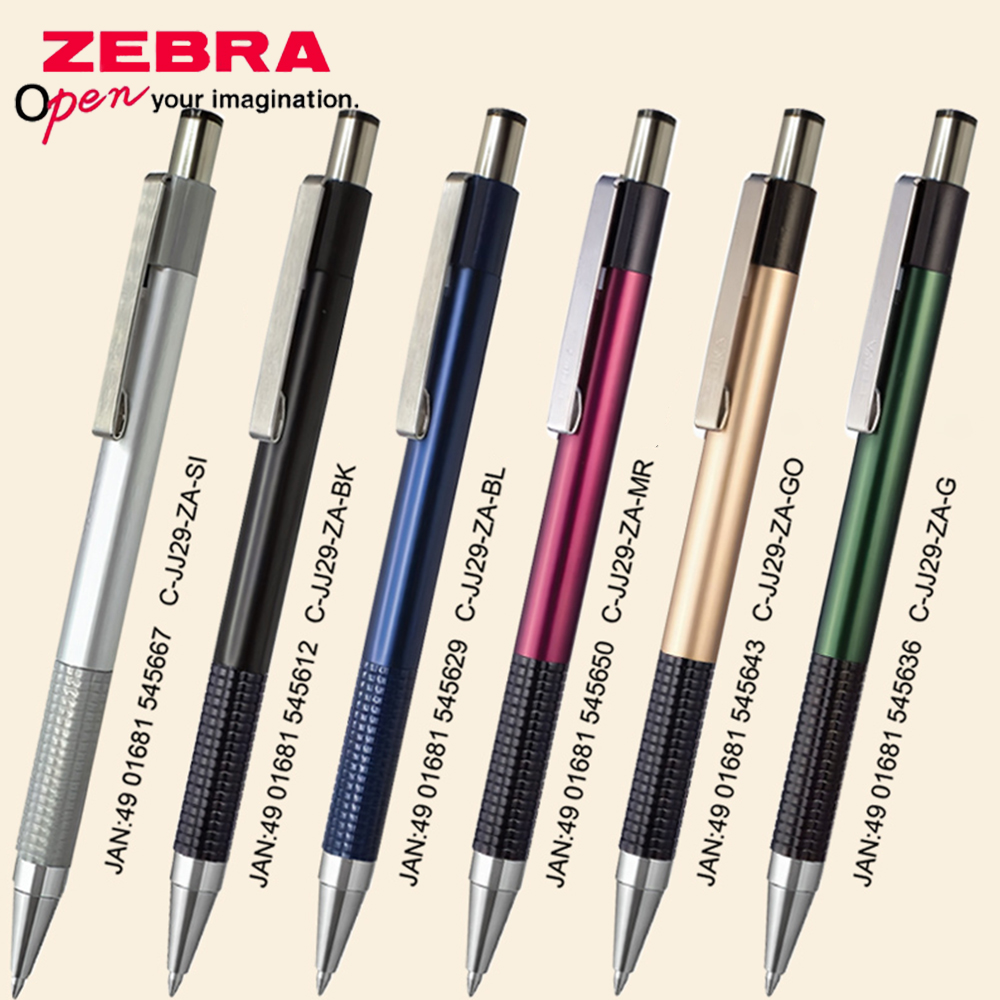 Stationery Supplies Business - Caneta Gel ZEBRA Japonesa GJ-301 de