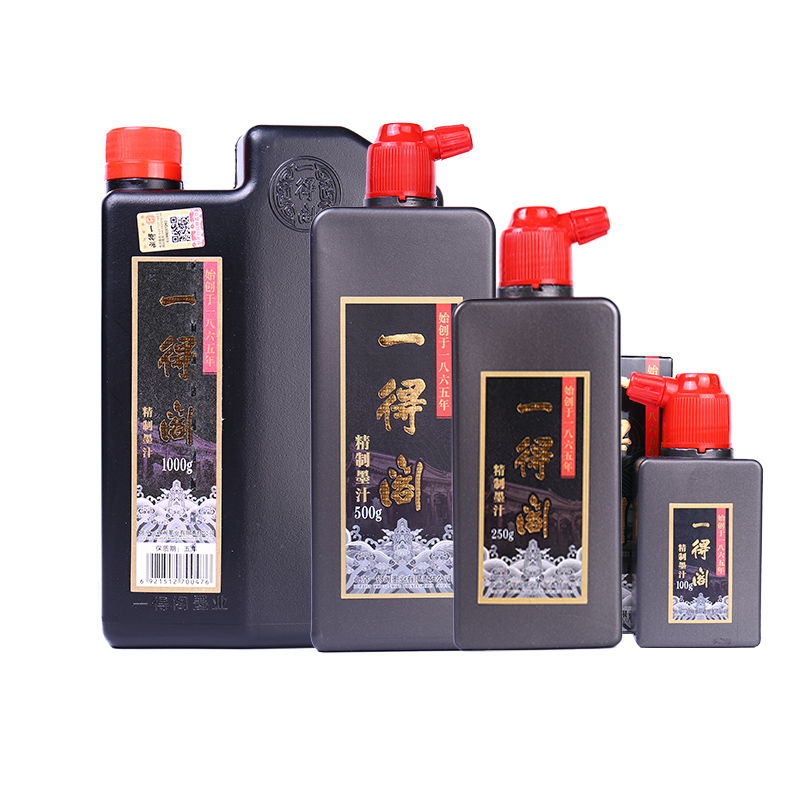 Yidege profissional chinês sum - Correction Fluid White avaliação e preço