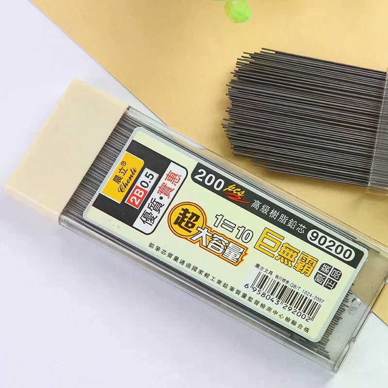 Refil de Lápis Mecânico 2B 0.5 - Mechanical Pencil Lead avaliação e preço