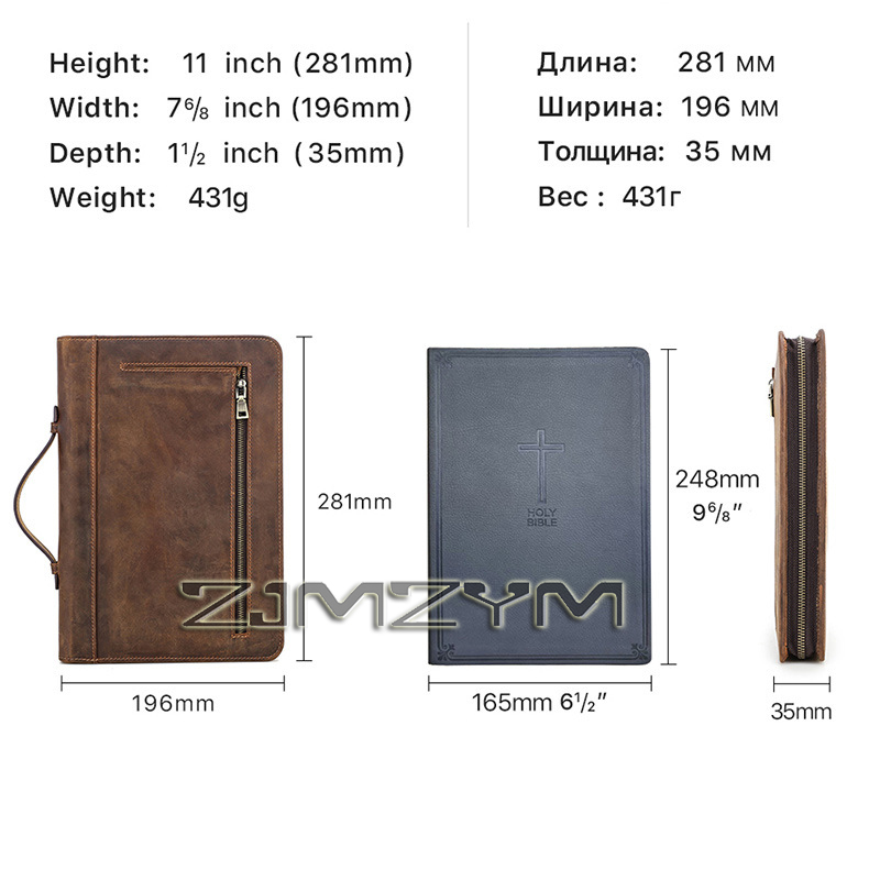 Capa de Caderno de Couro Retrô - Stationery Supplies Business avaliação e preço