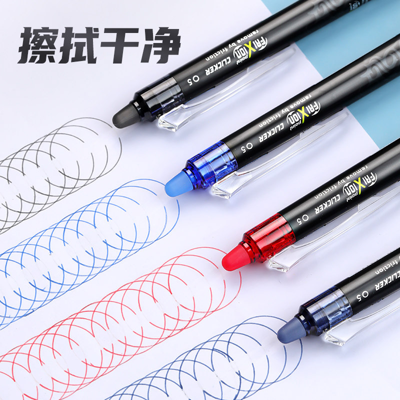 Caneta Apagável PILOT Frixion  - Pilot Pen Frixion avaliação e preço