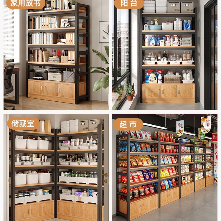 Armário Expositor com Pratelei - Stationery Warehouse avaliação e preço