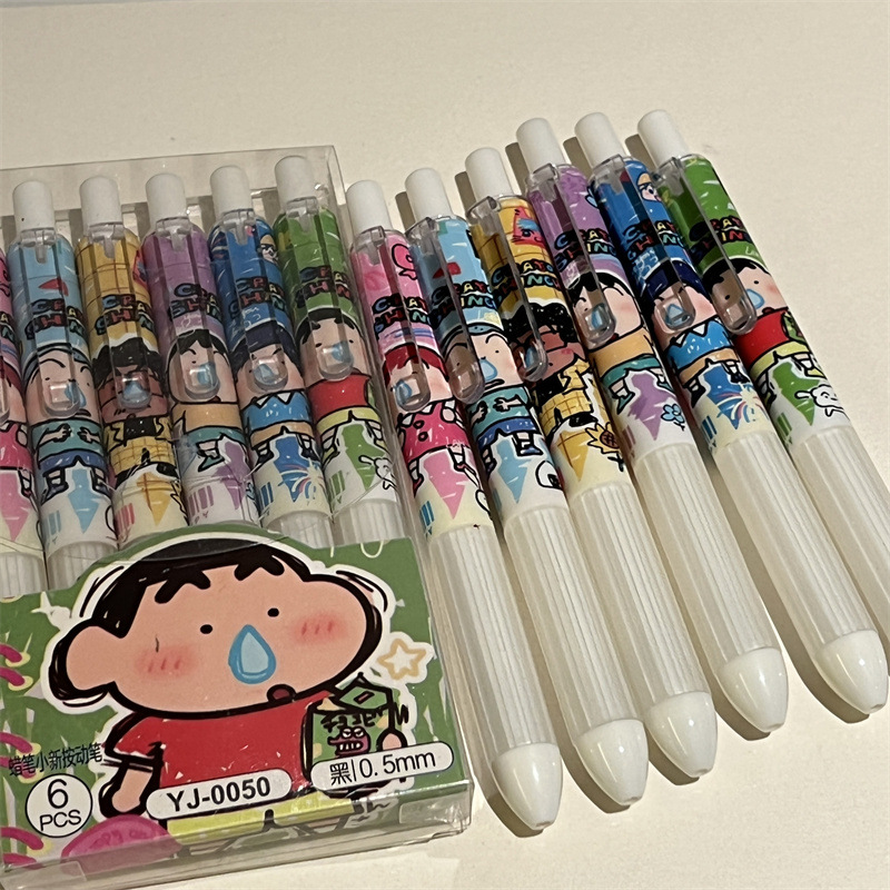 Conjunto de 6 Canetas Gel Retr - Gel Ink Pen Set avaliação e preço